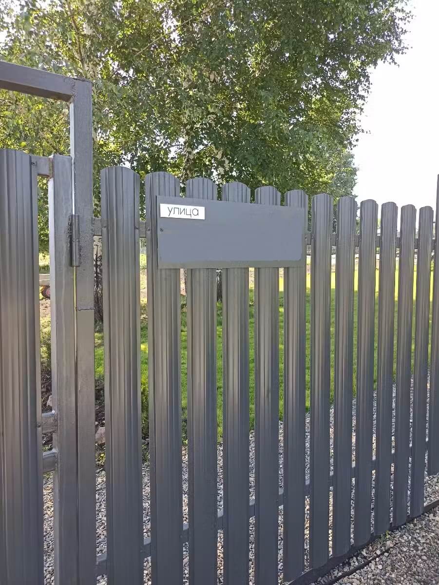 Забор из евроштакетника 16м RAL7024/7024 Серый Графит двусторонний в Элисте